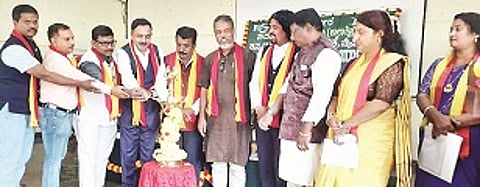 mysore