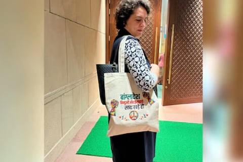 Palestine yesterday Bangladesh today Priyanka Gandhi statement bag in Parliament