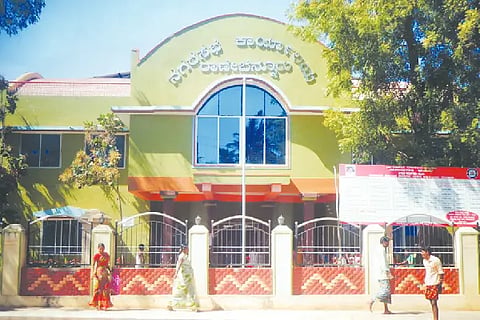 Ranebennur Nagarashbe