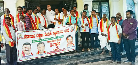 SGN KARAVE MANAVI