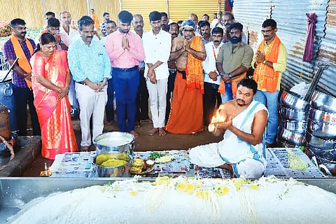 Sub_Palla Pooje