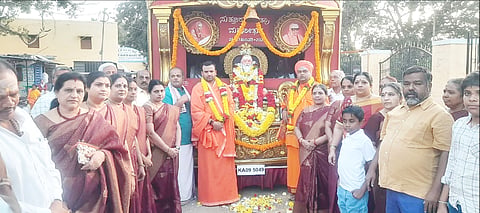 Sutturu
