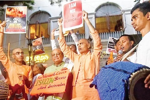 Swamiji Arrest