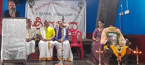 YLP bhagavadgite)