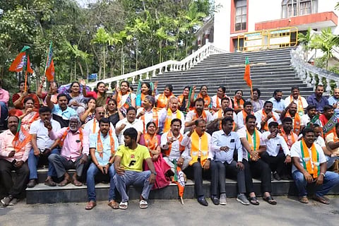 bjp protest