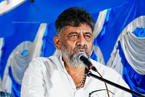 dk shivakunar