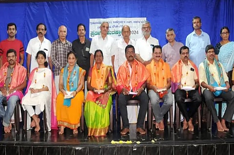 grama bharathi