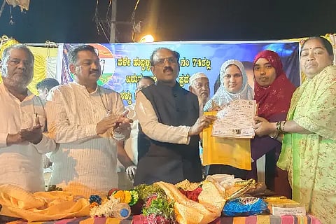 hakkupatra