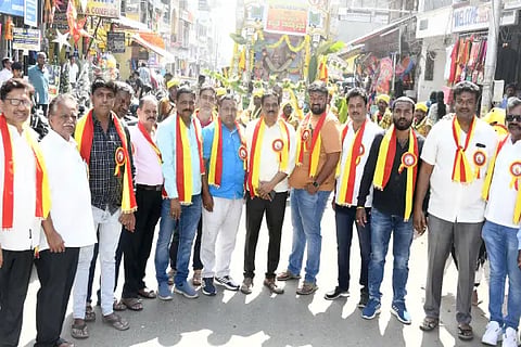 kannada