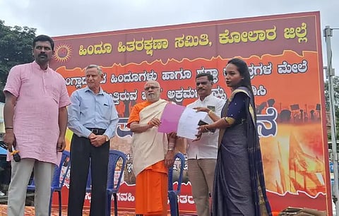 klr hindu,protest