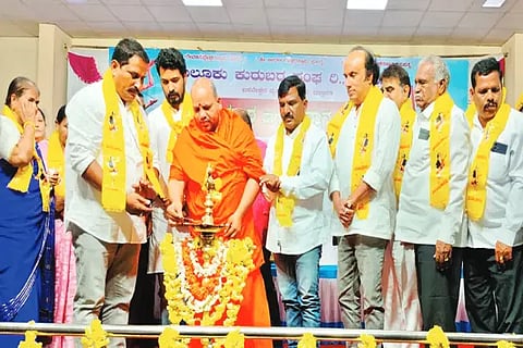 kuruba samaja