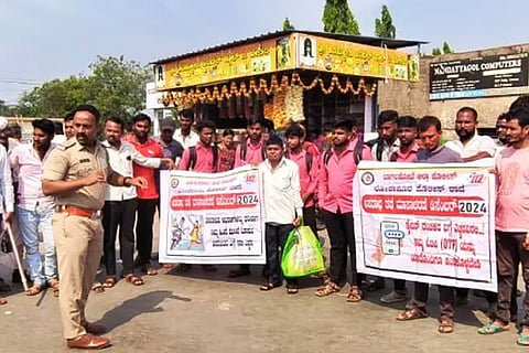 lkp 18-1 jagriti