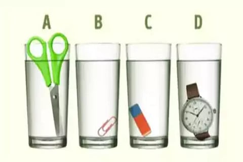 Optical Illusion