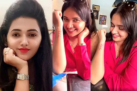 Pavithra Gowda