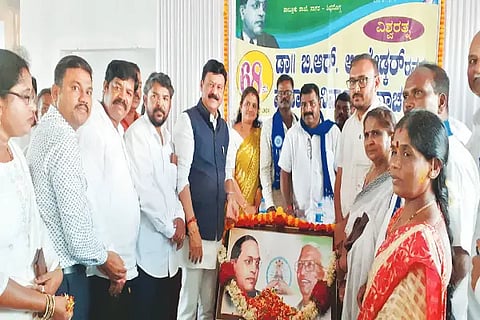 sgr ambedkar