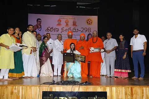 sharana sangama datti programme