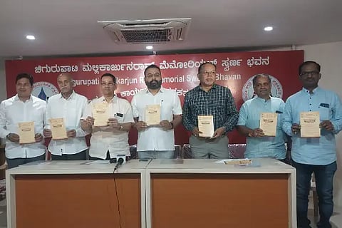 shrusti