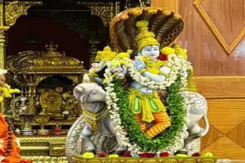 sri pooja