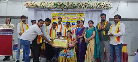 surekha