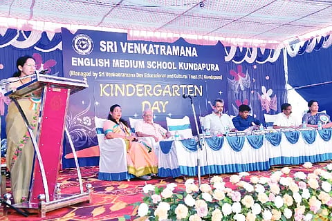 varshikotsava