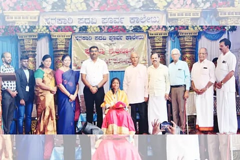 varshikotsava