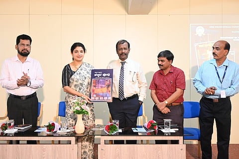 virat padmanabha bettada hoovu cover is unveiled