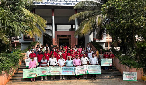 ರಾಷ್ಟ್ರೀಯ ಶಕ್ತಿ ಸಂರಕ್ಷಣಾ 1