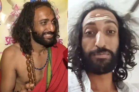 ವಿಜಯವಾಣಿ - 2025-01-16T170043.761