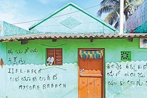 ವಿಜಯವಾಣಿ - 2025-01-30T141423.322