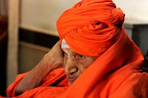 ವಿಜಯವಾಣಿ (4)