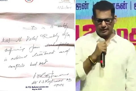 ವಿಜಯವಾಣಿ (60)