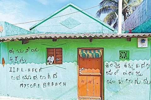 ವಿಜಯವಾಣಿ (7)