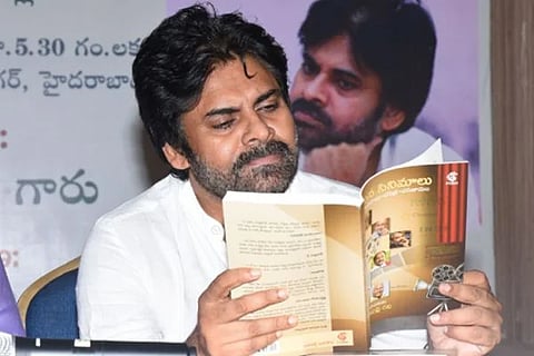 ವಿಜಯವಾಣಿ (87)