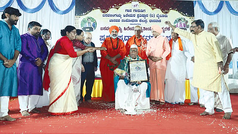 10KITTUR1
