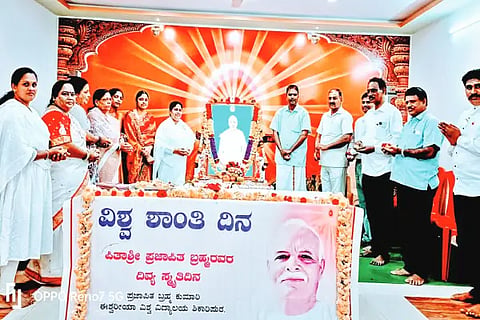 19 ಎಸ್ಕೆಪಿ 1 ಶಾಂತಿ ದಿನ