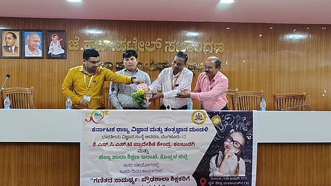 koppal ddpi education department teacher workshop