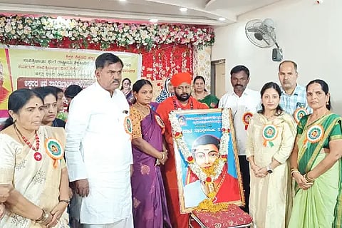 A.S. Patila Nadahalli, Muddebihala, Savitribai Phule, C.S. Nadagowda, daughter Pallavi Nadagowda, Channaveera Shivacharya, Kuntoji Sansthan Hiremath, Dr. Sriguru Channaveera Shivacharya,