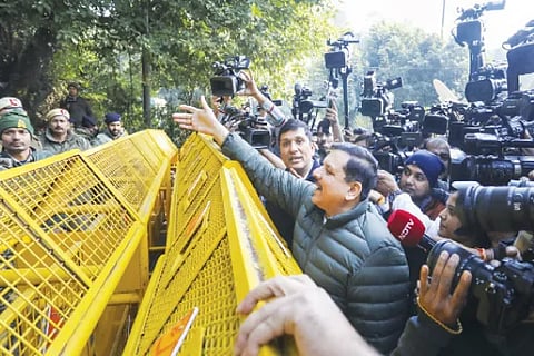 AAP Protest
