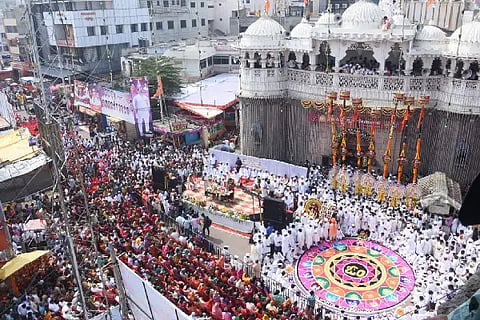 BHOGI