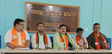 BJP