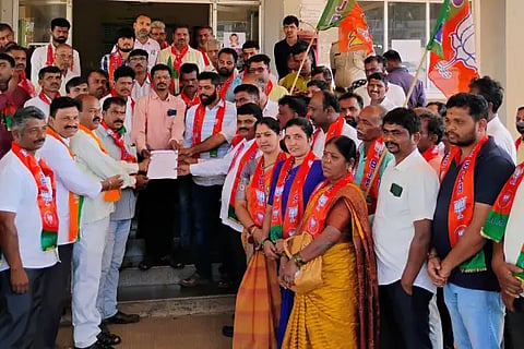 BJP Protest in Siddapura