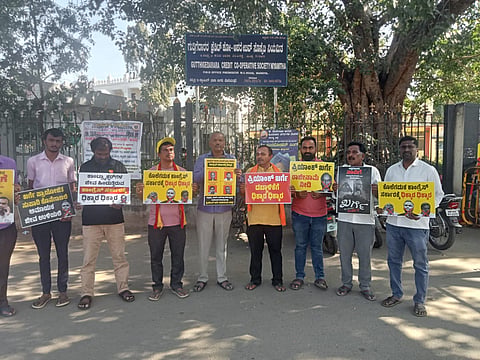 BJP workers protest Mandya