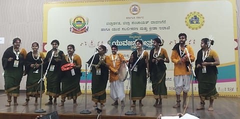 DVG Janapada Koli