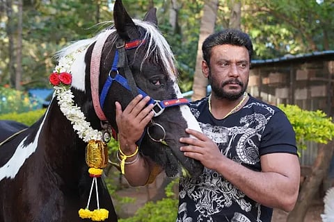 Darshan