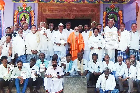 Devikoppa Gramadeviyar fair from January 30
