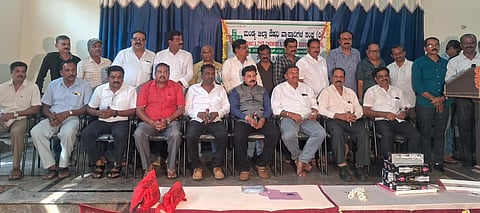 District Drug Dealers Association Annual Meeting Mandya