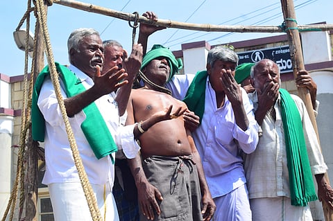 Farmers Association Integration Committee protest Mandya