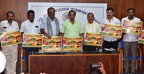 Former MLA G.B. Shivakumar press conference Mandya