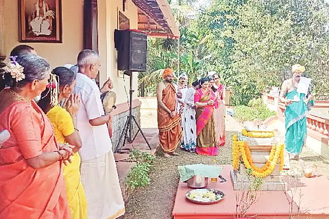 Gur_Guttu da Parbha