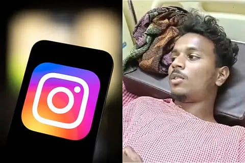 Insta Comment